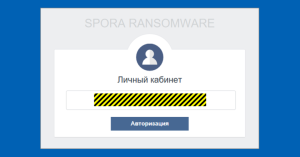 Spora ransomware goes freemium with four different payment options